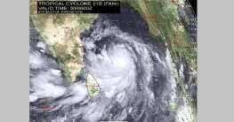 শক্তি কমেছে ফণীর
